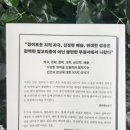 명앤장법무사사무소 | [독서후기] MESSY — 인간을 인간답게 만드는 불완전함에 대하여!