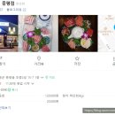 사조참치 증평점 이미지