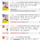 나룰도서관 지하1층 이미지