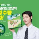 카도 - 성남시 분당구 판교역로 184 | 카도