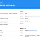 서울상신초등학교 이미지
