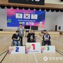 (사)한국척수장애인협회 영천시지회 이미지