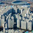 부흥아파트 네이버블로그