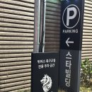 축구클럽(여성부) | 부산축구교실 위어스 축구교실 광안리점 여자축구 수업 후기