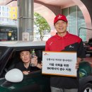 강릉주유소 이미지