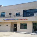 옥천요양원1 이미지