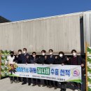 하동농수산물 이미지