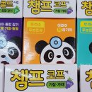 월드중앙약국 이미지