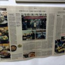 일품식당 이미지