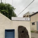 도르멍스테이 이미지