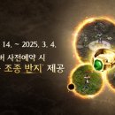 ㈜넥스트클럽 이미지