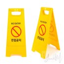 유앤미 이미지