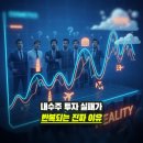 (주)플러스씨엔씨 이미지