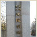 바우길 14구간 이미지