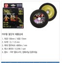 금룡 이미지