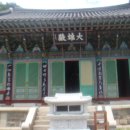 덕유산뜰팬션 이미지