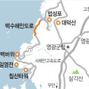 뉴비치모텔 이미지