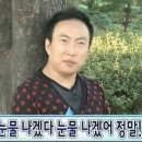 빵마을제과 이미지