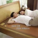 고창의료기 이미지