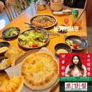 농가맛집뜰 | 풍자 또간집 동탄 1등 농가의하루 본점 주말 웨이팅 후기 주차 정보