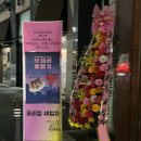 지니아트홀 이미지