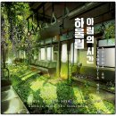 팀보 이미지