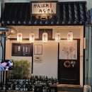 간바레미나상 이미지