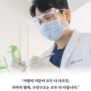 엄궁치과의원 이미지