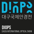 디옵스 네이버블로그