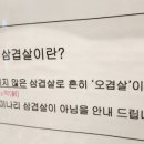 서가네정육식당 이미지
