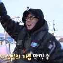 대어대구탕 이미지