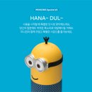 클로바 이미지