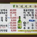 노성회관 이미지