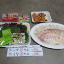 금창회마트 네이버블로그