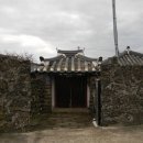 조천리 황씨종손가옥 이미지