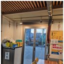 고기왕돼지코 이미지