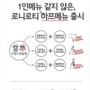 나울인테리어 이미지