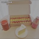 디저트39 이미지
