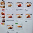 KFC둔촌동점 이미지