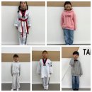 한솔 태권도장 이미지