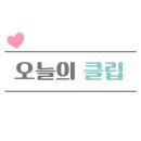 만인스테이