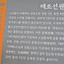 테마임도공원1 이미지