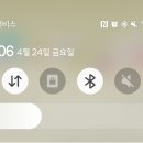 s22울 오늘내일 하고 있는데 s27울 나올때까지 버틸수 있겠지,,, 이미지