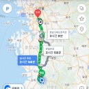 미자농장 | 수원 행궁동 여행 (2025.10.22~2015.10.23)