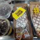 메가크로플 이미지