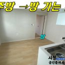 상모2리복지회관 이미지