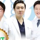 허리업의원 이미지