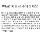 닥터심스의원 이미지