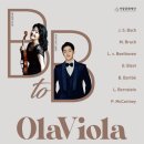 올라비올라 B to B | [경남도민뉴스] (재)거창문화재단, 올라비올라 사운드의 ‘B to B With 바리톤 길병민’ 공연개최