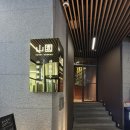 다대포항역 1번출구 앞 | 강남역맛집, 1번 출구 앞 숨겨진 럭셔리 강남역스시! '스시산원 반주헌' 런치 오마카세 후기